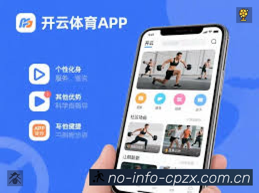 奖项2