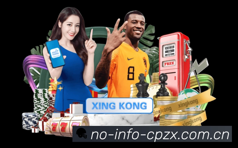 开赛提醒 - 赛程订阅与时间管理